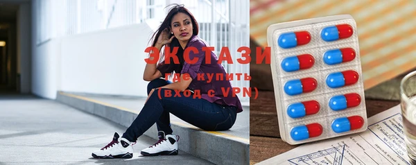 метадон Зеленодольск