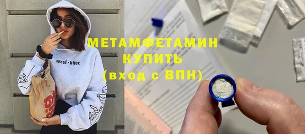 амф Зерноград
