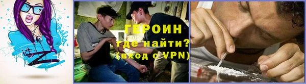 амф Зерноград