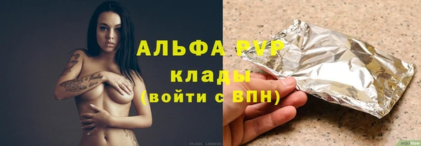 не бодяженный Зеленокумск