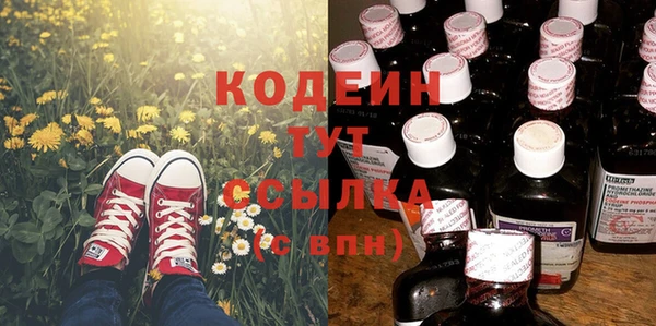 не бодяженный Зеленокумск
