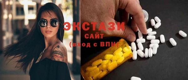 амф Зерноград