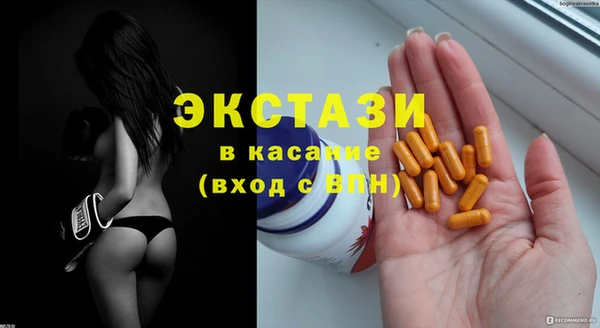 амф Зерноград