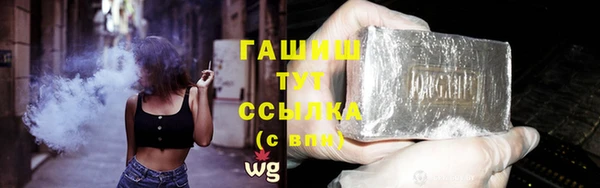 не бодяженный Зеленокумск
