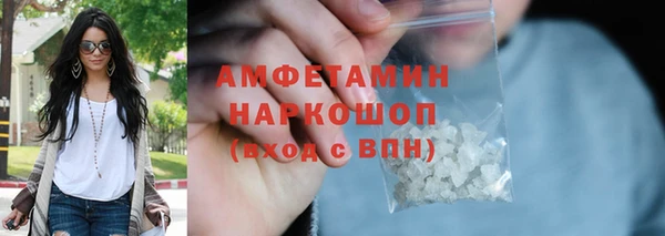 метадон Зеленодольск