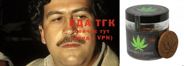не бодяженный Зеленокумск