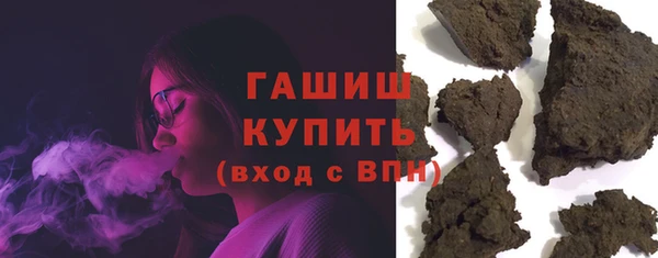 метадон Зеленодольск