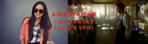не бодяженный Зеленокумск