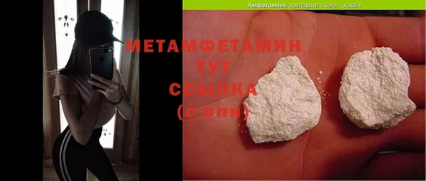 амф Зерноград