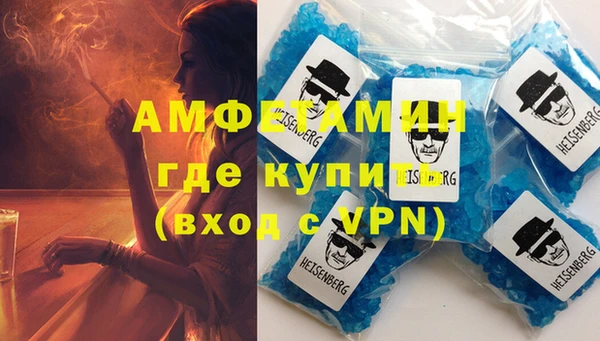 не бодяженный Зеленокумск