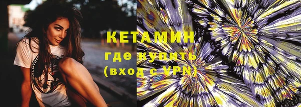 амф Зерноград