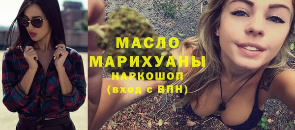 не бодяженный Зеленокумск