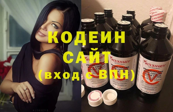 амф Зерноград