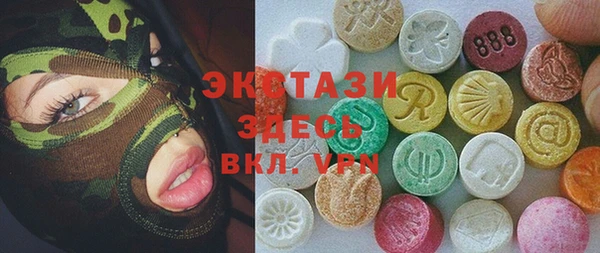амф Зерноград