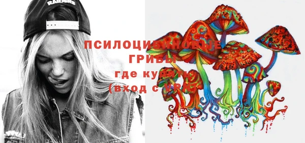 не бодяженный Зеленокумск