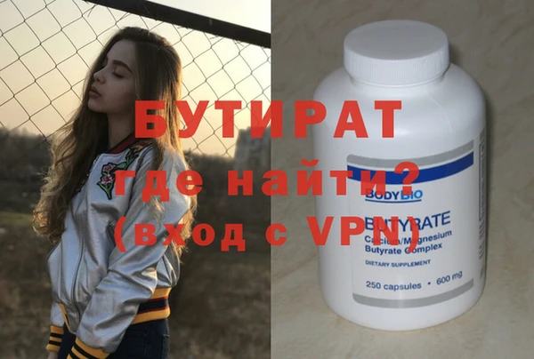 амф Зерноград