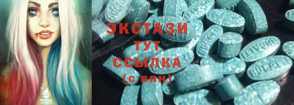 амф Зерноград