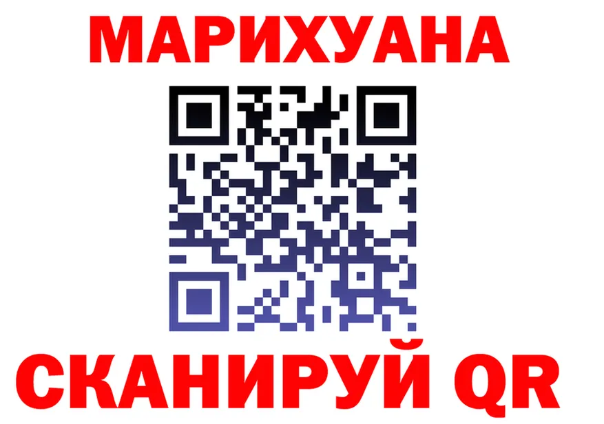 АМФ Розовый ONION shop omg Катайск